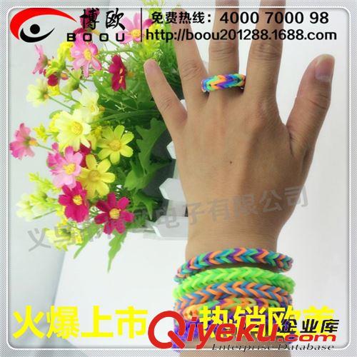 發(fā)光玩具飾品 廠家熱銷 彩虹橡皮筋 rainbow bands DIY編織皮圈 彩虹手鏈批發(fā)