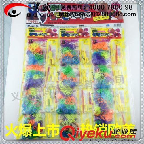 發(fā)光玩具飾品 廠家熱銷 彩虹橡皮筋 rainbow bands DIY編織皮圈 彩虹手鏈批發(fā)