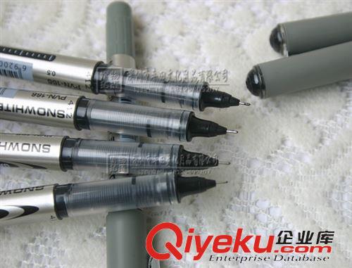 書寫用品 白雪PVN-166直液式走珠筆 水筆 中性筆0.5mm  12支/盒 批發