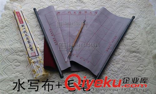 繪畫與美術(shù)用品系列 28格 環(huán)保水寫布 毛筆書法練習(xí)布 學(xué)生環(huán)保水寫布配毛筆原始圖片2