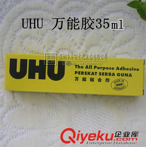 膠紙/粘膠系列 3M思高 SCOTCH6115 紫色固體膠，固體膠棒 干后無(wú)色