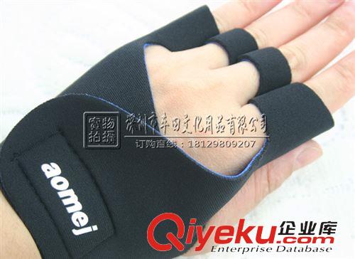 體育用品系列 奧美佳8604手掌護(hù)套 防滑男士半指舉重運(yùn)動(dòng)透氣健身手套 2只裝原始圖片2