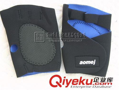 體育用品系列 奧美佳8604手掌護(hù)套 防滑男士半指舉重運(yùn)動(dòng)透氣健身手套 2只裝原始圖片3