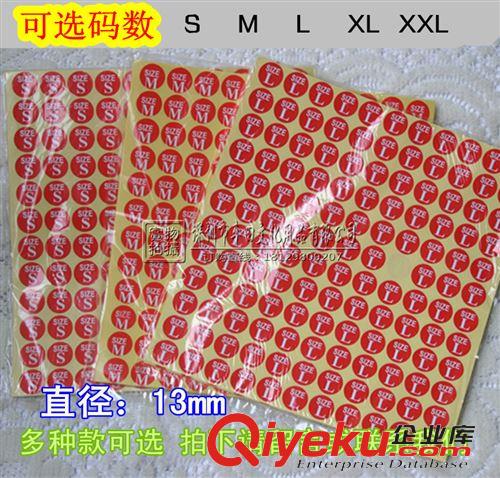 體育用品系列 奧美佳8604手掌護(hù)套 防滑男士半指舉重運(yùn)動(dòng)透氣健身手套 2只裝