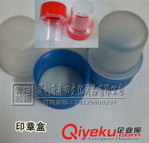 生活用品 春節(jié)中國結(jié)掛件壁墻掛件(10盤)中國結(jié)喜慶用品結(jié)婚掛件 2號