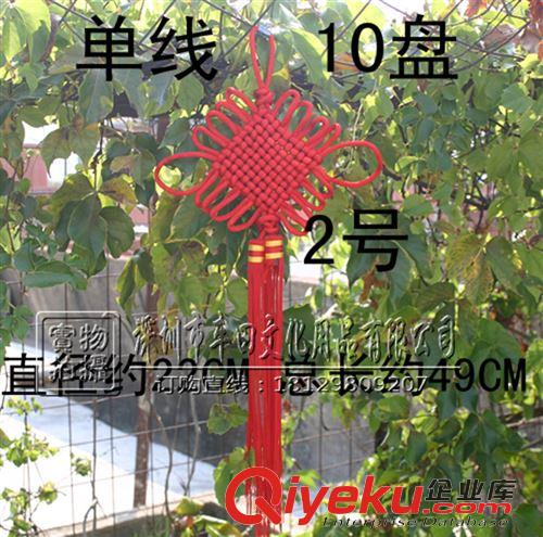 生活用品 盈潔一次性紙杯9安士加厚型 50只/包價 紙杯通用一次性杯子辦公用