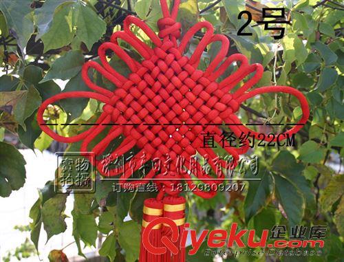 生活用品 春節(jié)中國結(jié)掛件壁墻掛件(10盤)中國結(jié)喜慶用品結(jié)婚掛件 2號原始圖片2