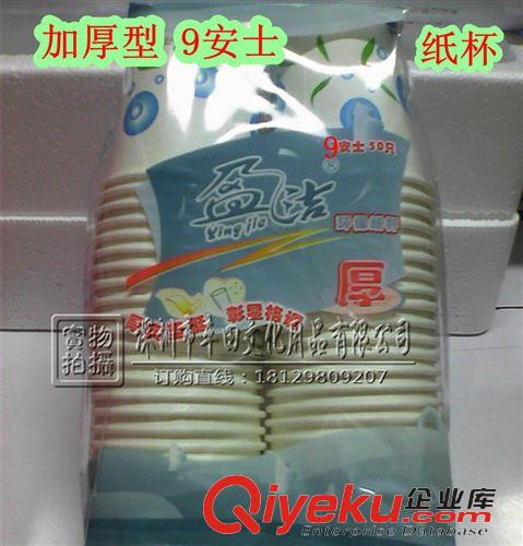 生活用品 膠圈  橡皮筋 牛皮筋 500G/件   分 大圈 中圈 小圈