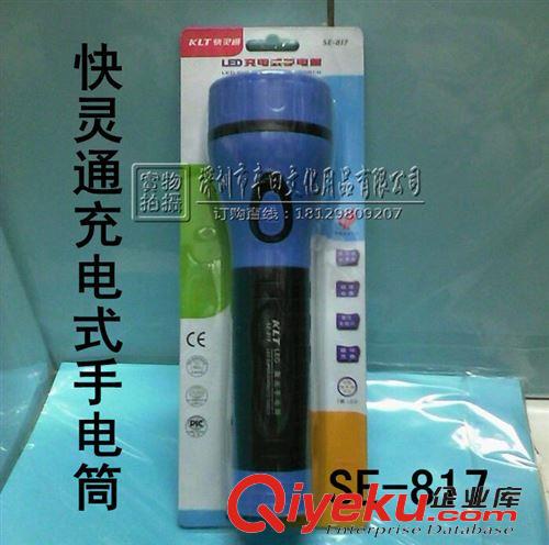 生活用品 新英XY-802插座 塔式創(chuàng)意排插 3孔 2開(kāi)關(guān)8位功能插板3M電源轉(zhuǎn)換器