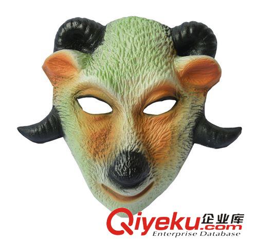 2015年4月份新品 兒童節(jié)用品化妝舞會(huì)樣品卡通動(dòng)物面具山羊面具COS綿羊頭頭套