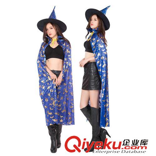 2015年4月份新品 萬圣節(jié)服裝cos吸血鬼死神巫師巫婆王子披風精靈披風藍色披風訂做