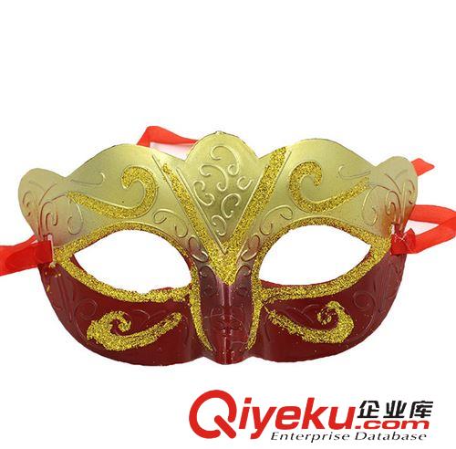 2015年3月份新品 萬(wàn)圣節(jié)舞會(huì)用品兒童節(jié)面具聚會(huì)生日面具男士面具美女面具批發(fā)