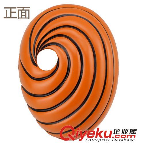 【舞會面具】 動漫卡通面具 火影忍者面具 宇智波帶土 阿飛 斑 曉 樹脂面具原始圖片2