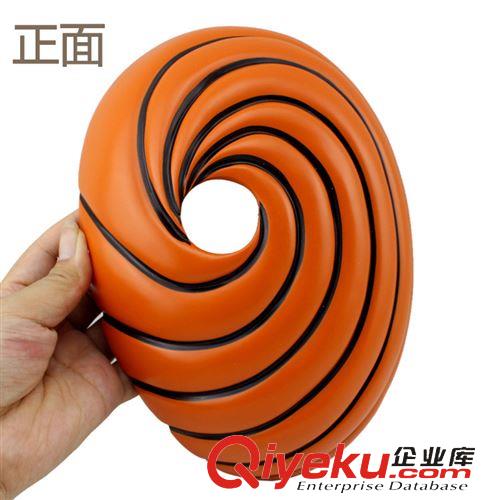 【舞會面具】 動漫卡通面具 火影忍者面具 宇智波帶土 阿飛 斑 曉 樹脂面具原始圖片3