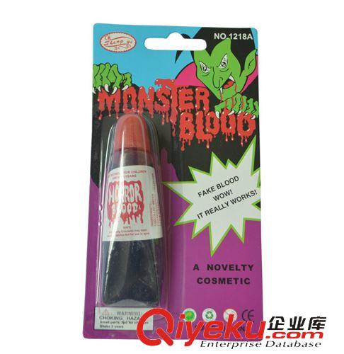 【萬圣節(jié)專區(qū)】 萬圣節(jié)用品派對舞會用品演出道具煙管道具長煙斗濾嘴煙桿道具