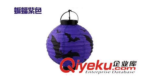 【萬圣節(jié)專區(qū)】 萬圣節(jié)南瓜燈 紙燈籠 杰克燈 發(fā)光南瓜燈 黑橙紫白四色燈籠原始圖片2