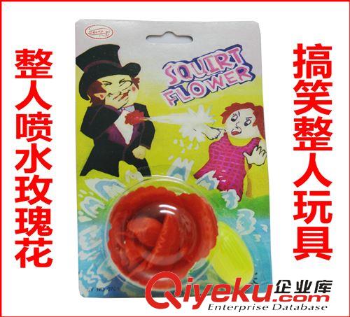 【整盅搞怪玩具】 兒童玩具伸縮球玩具球變形球七彩球寶寶手抓開花球玩具地攤玩具