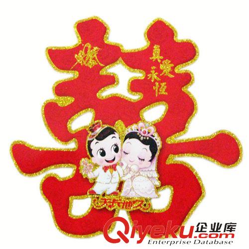 【婚慶喜慶用品】 婚禮嘉賓禮簿 喜簿結(jié)婚簽名 禮金簿禮金本 花開富貴簽到本