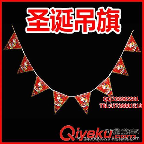 【圣誕節(jié)專區(qū)】 圣誕節(jié)服裝圣誕服飾成人圣誕服裝男五件套中式圣誕服裝5件套