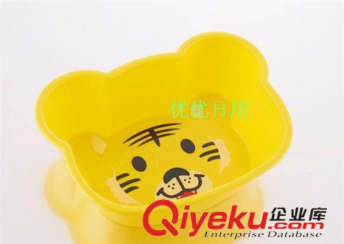 helloKitty系列 水果盤 洗臉盆 卡通盆 塑料臉盆 化妝盒 器皿 儲(chǔ)物盒 臉盆批發(fā)