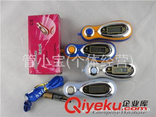 計(jì)數(shù)器批發(fā)區(qū) 供應(yīng)MP3款式計(jì)數(shù)器 電子計(jì)數(shù)器 念佛計(jì)數(shù)器原始圖片2