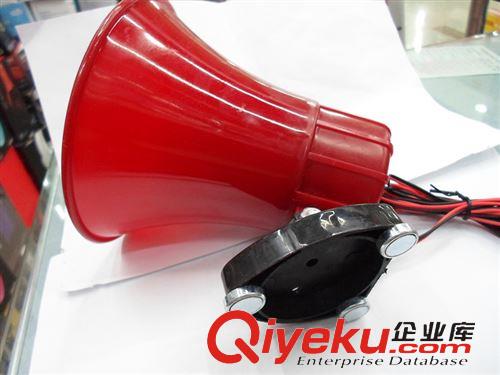 喊話器/擴音器批發區 車載MP3錄音喊話器擴音器 擴音喇叭接12v金屬