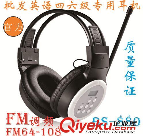 精品電子鬧鐘 全球{sk}充電聰明貪睡學(xué)生鐘老人鐘多組鬧工作日夜光帶溫度年月日