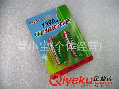 5號 / 7號干電池 批發區 佳寶 1800MAH/NI-MH/AA 鎳氫充電池原始圖片2