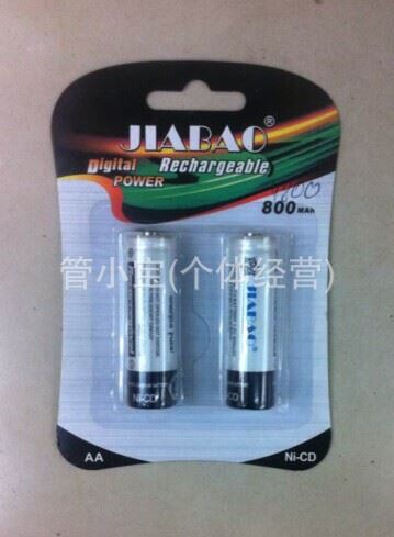 充電電池 佳寶 500MAH/NI-CD/AA 鎳隔充電池原始圖片3