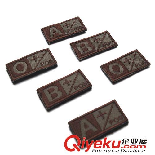 2015.4新款 【現(xiàn)貨】WWII二戰(zhàn)美陸航空隊徽章/臂章 魔術(shù)貼章