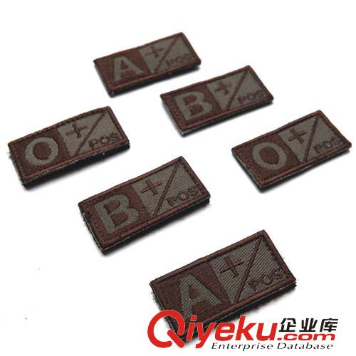 2015.4新款 EBAY熱銷貨源 3D刺繡戰術血型魔術貼章 血型布標胸章 A型 B型 O型原始圖片2