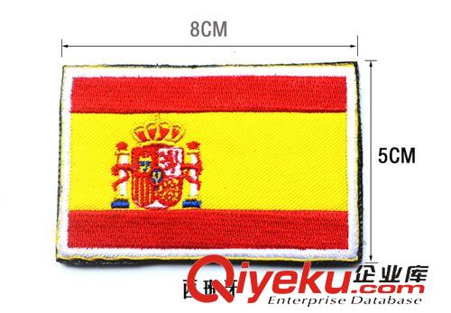2015.4新款 3D刺繡魔術貼章 西班牙spain國旗臂章 布標貼 各國國旗訂制原始圖片3
