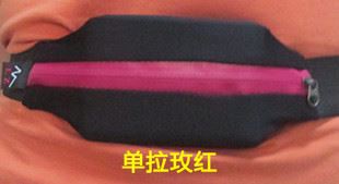 跑步腰包 廠家直銷|一件代發 戶外運動手機跑步腰包 女男士時尚腰包批發原始圖片3