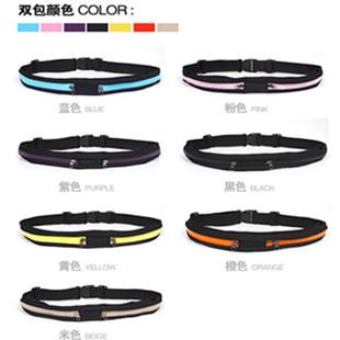 跑步腰包 【9.4備貨節(jié)】廠家直銷 戶外運動包 跑步腰包腰帶 手機包 防水版原始圖片2