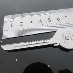 EDC (every day carry) 【淘寶熱銷貨源】 瑞士科技 6合1 多功能鑰匙刀  迷你小工具原始圖片3