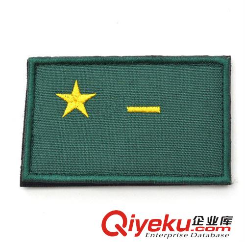 臂章 胸章 魔術(shù)貼章 淘寶曝款 廠家直供國(guó)旗魔術(shù)貼章 刺繡布標(biāo)貼個(gè)性臂章胸章服飾配飾原始圖片2