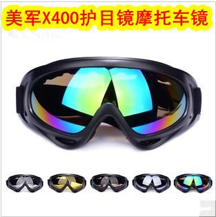 戶外裝備 戶外用品　運動　騎行眼鏡批發(fā)　戶外擋風護目鏡X400風鏡摩托車原始圖片2
