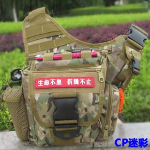 戶外包 戶外用品登山旅行鞍袋腰包 多功能戰(zhàn)術(shù)斜跨單肩包單反包鞍包潮男