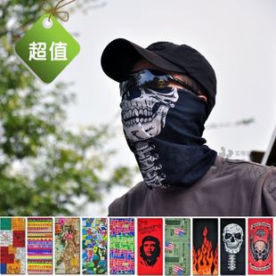 服飾周邊 速干多功能無縫魔術(shù)頭巾 百變戶外騎行頭巾 防曬防風(fēng)圍巾