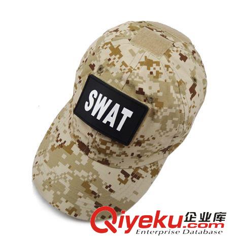 服飾周邊 【淘寶熱銷款】我是特種兵帽子 戶外棒球帽 CP迷彩等多色原始圖片3