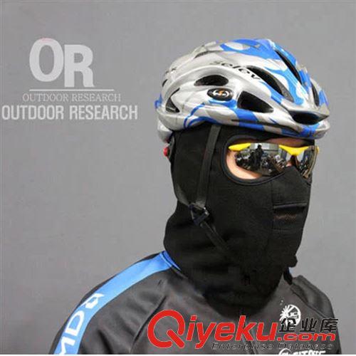 服飾周邊 【伙拼】冬季曝款 OR抓絨面罩　摩托車騎行面罩 護(hù)臉多用途