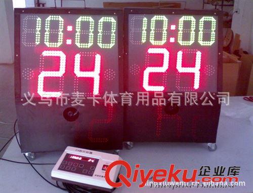 計時器系列 生產(chǎn)批發(fā)籃球24秒計時器 籃球比賽記時器 帶北京時間 可定做原始圖片2