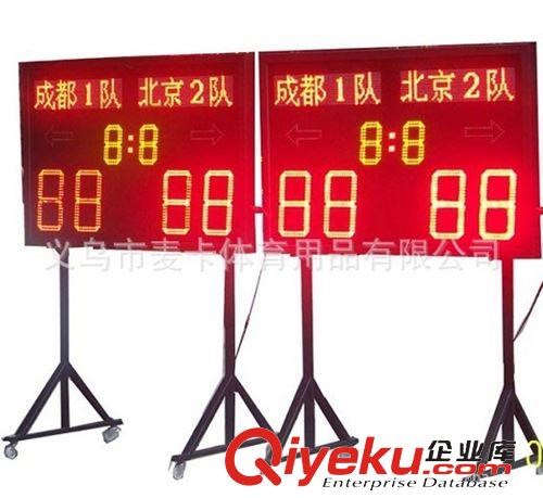 計(jì)時(shí)器系列 生產(chǎn)批發(fā) 電子羽毛球記分牌 移動(dòng)式羽毛球電子計(jì)分牌 可定做原始圖片2