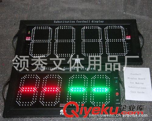 計時器系列 生產批發(fā)足球電子換人牌 優(yōu)質足球換人牌 足球比賽電子換人牌原始圖片3