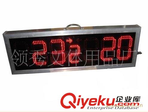 計時器系列 生產(chǎn)批發(fā)便攜式電子記分牌 顯示發(fā)球權 比賽節(jié)數(shù) 場地交換功能原始圖片2