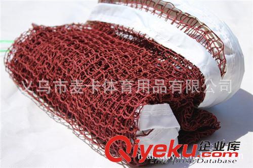 網繩系列 生產批發羽毛球網 比賽型羽毛球網 室外羽毛球網 廠家直銷
