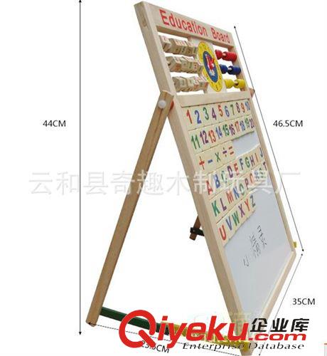 木制玩具 嬰兒寶寶益智玩具批發(fā) 多功能畫寫板 白板帶數(shù)字畫板兒童寫字板原始圖片3