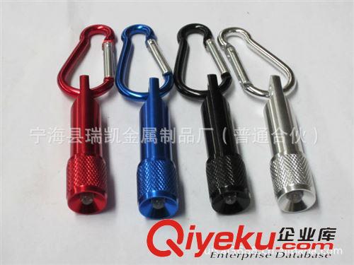 手電筒 供應(yīng)登山手電筒  鋁合金手電筒  LED迷你手電筒原始圖片3