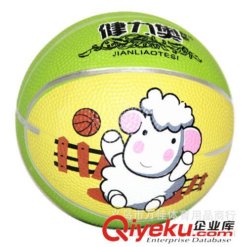健力奧系列 健力奧橡膠籃球幼兒園專用卡通彩色籃球 zyjl籃球原始圖片2