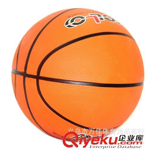 健力奧系列 zp 健力奧籃球 5號(hào)橡膠籃球JLA-007 小學(xué)生訓(xùn)練用球 批發(fā)原始圖片2
